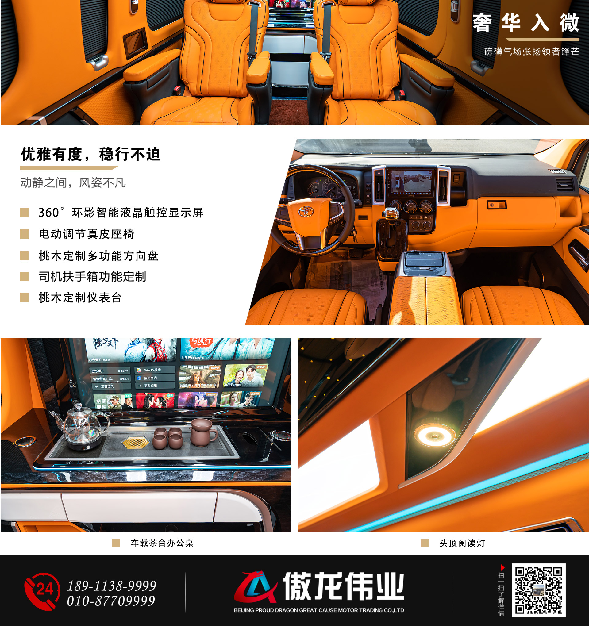 7座凯萨皇冠公众号_06.jpg