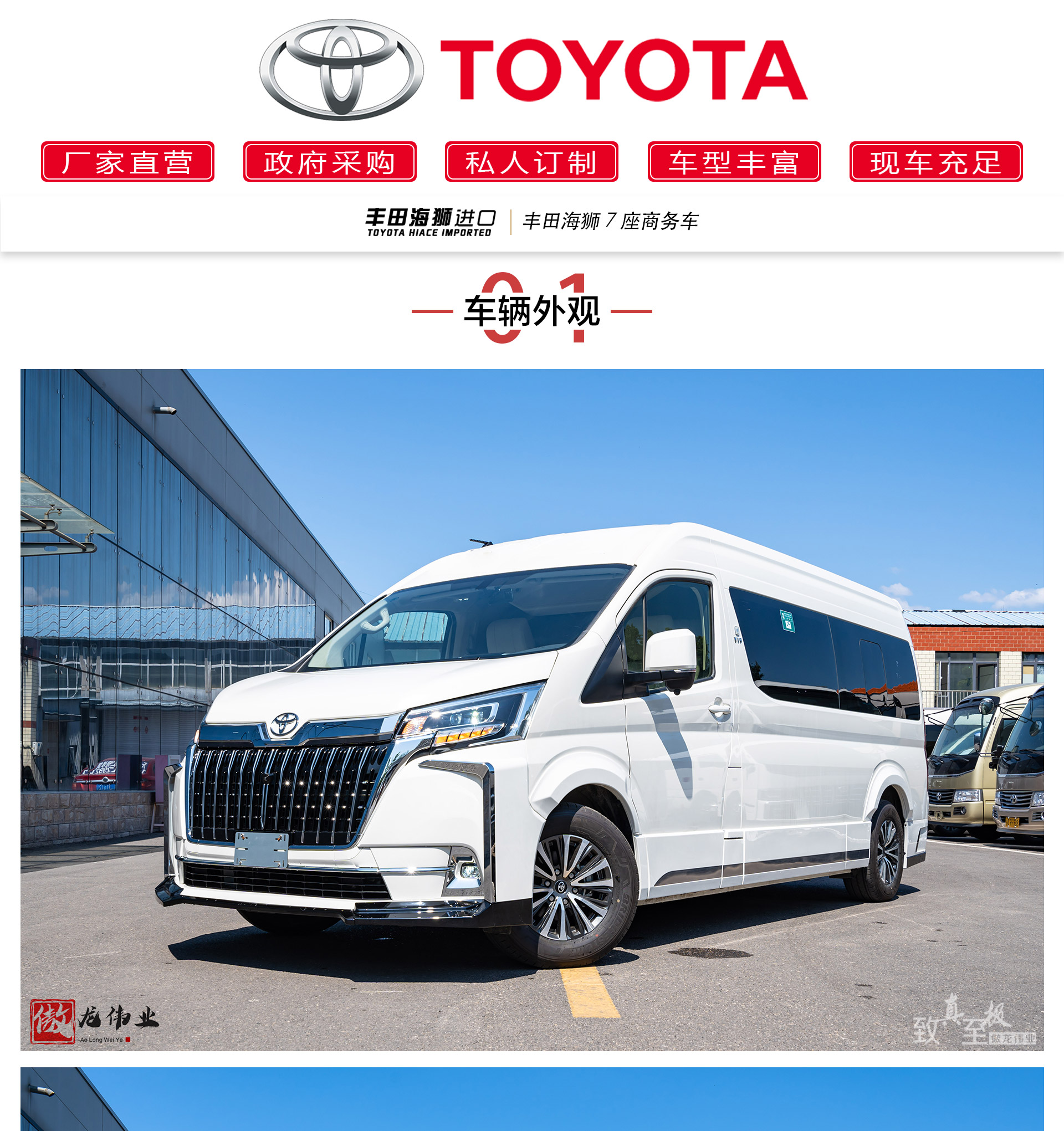 公众号_01.jpg